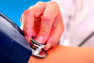 Mesure de la pression artérielle pour le diagnostic de l'hypertension